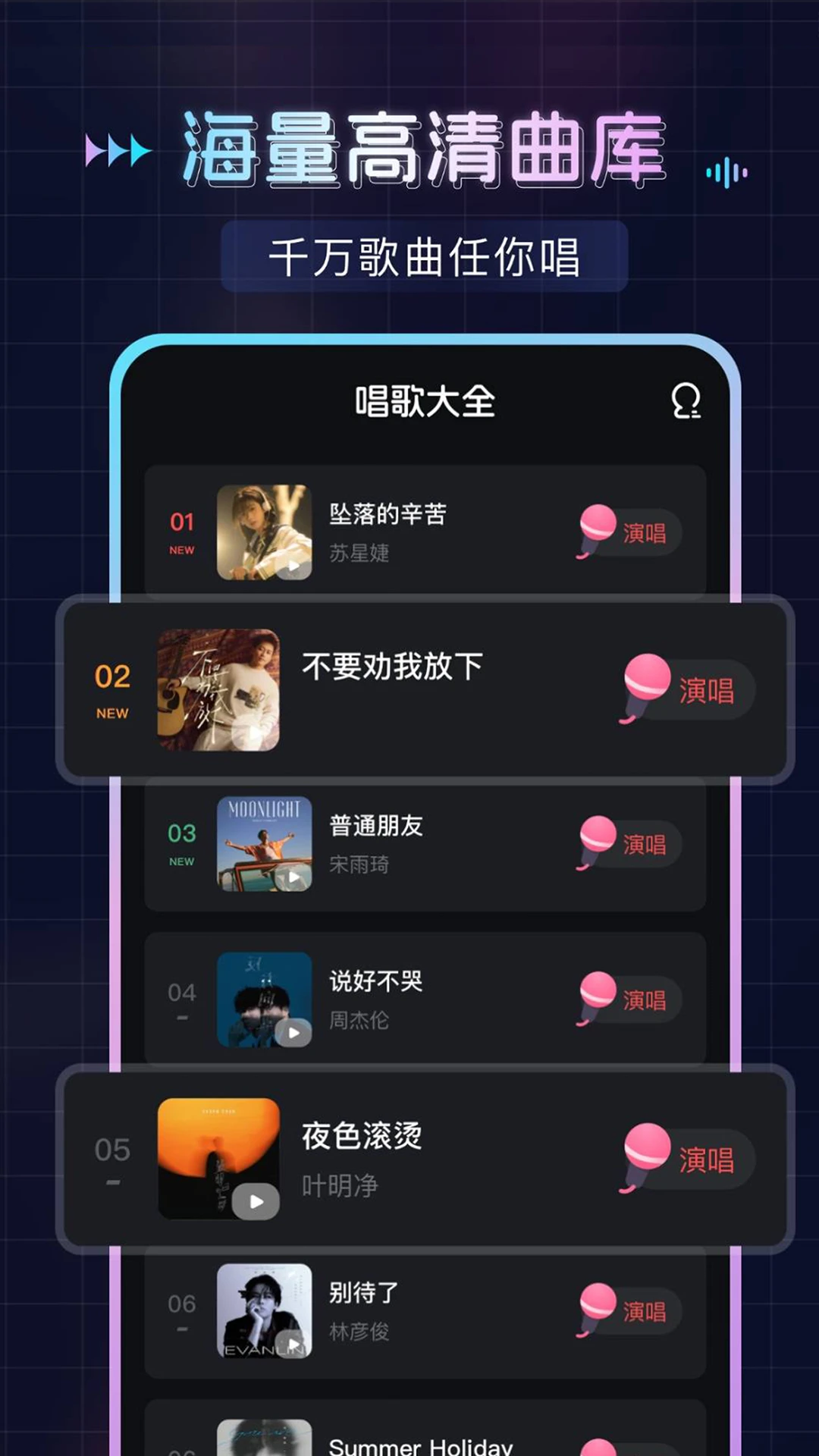 ����K���appv1.2.6 ��׿��