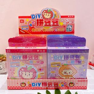 拼个豆豆成品挂件冰箱贴改造创意展示