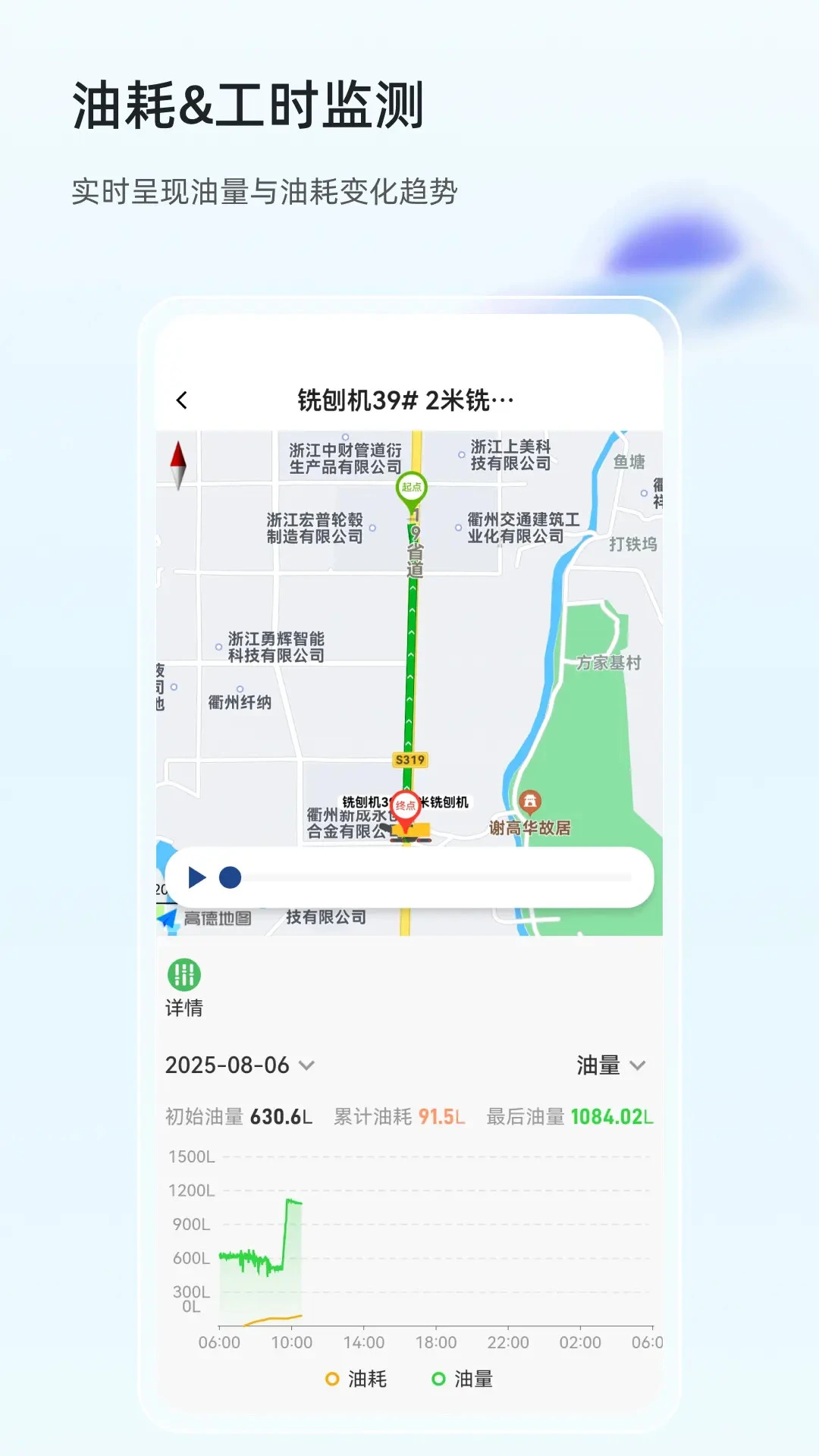 大灰熊租赁appv1.7.4 安卓版