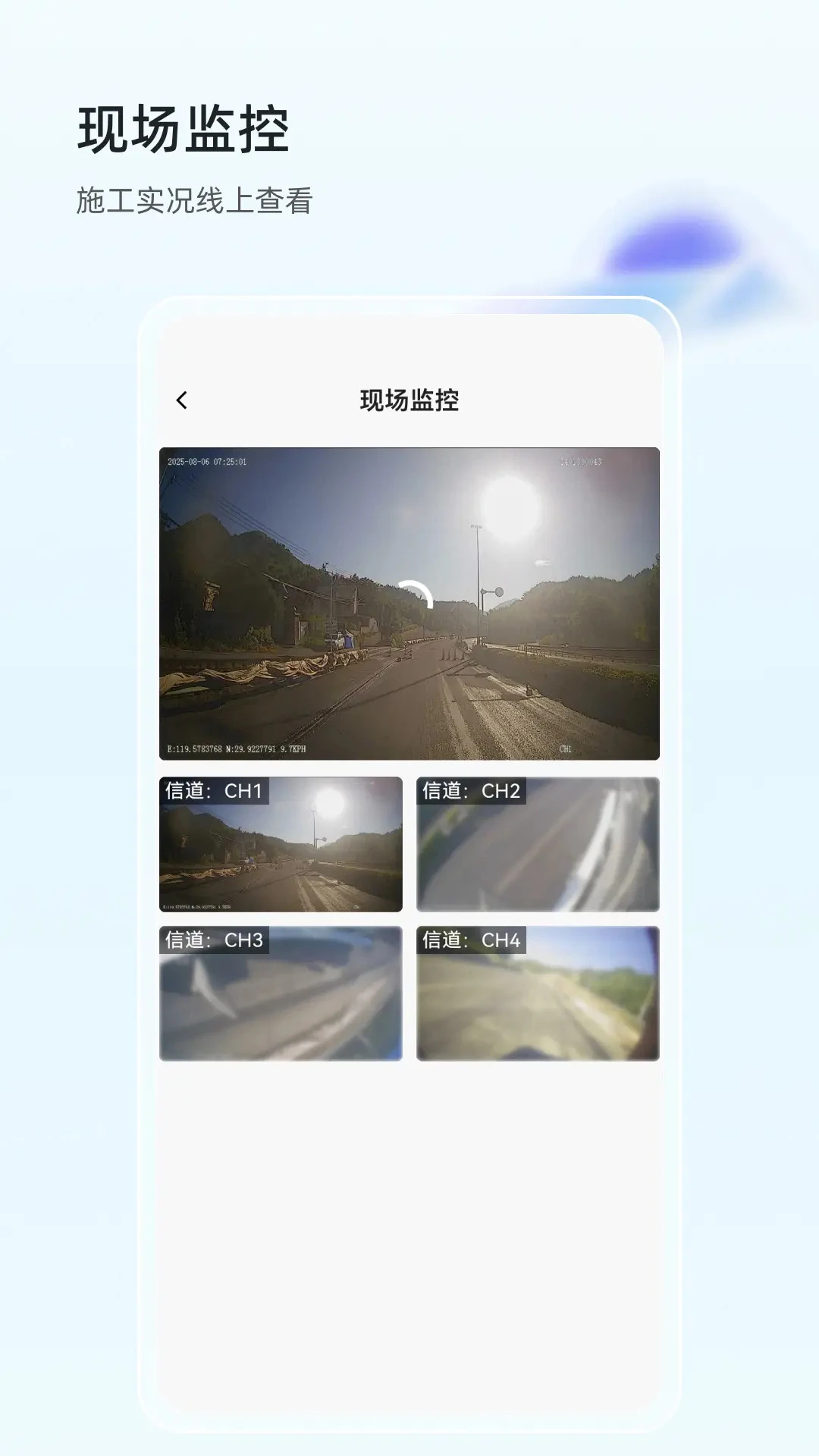 大灰熊租赁appv1.7.4 安卓版