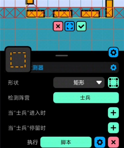 创游世界官方版 安装教程 新手注意事项