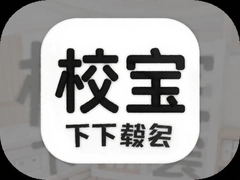 У�����ذ�װ���°棬�ٷ�������Ѱ�װ�̳�