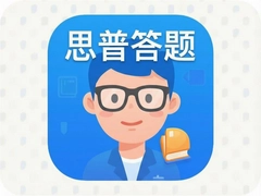 ˼�մ���app��������죬����ˢ���������