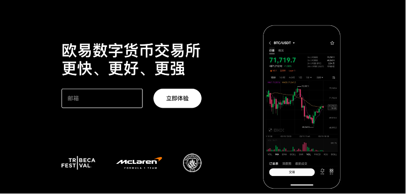 OK��ŷ������ ��ȫ���� �ٷ��������