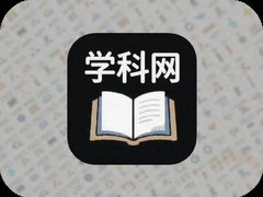 ѧ����app���ذ�װ����Сѧ����Ծ���Դ�����