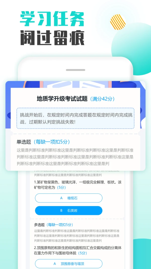 �ǻ���ѵAPP�ٷ�����v2.22 ��׿��