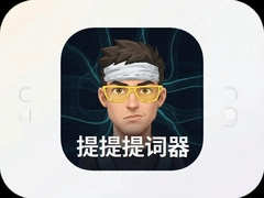 �����app�ĸ��� �ֻ�����������Ѱ��Ƽ�