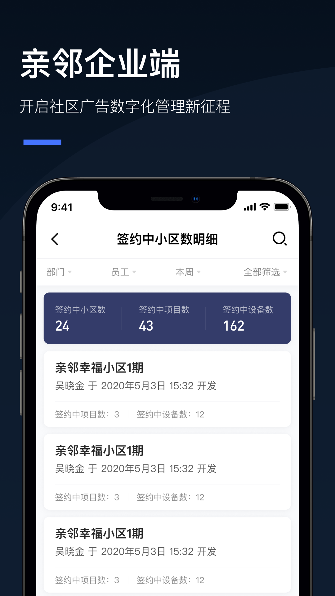 Q�������°汾����v1.8.7 ��׿��