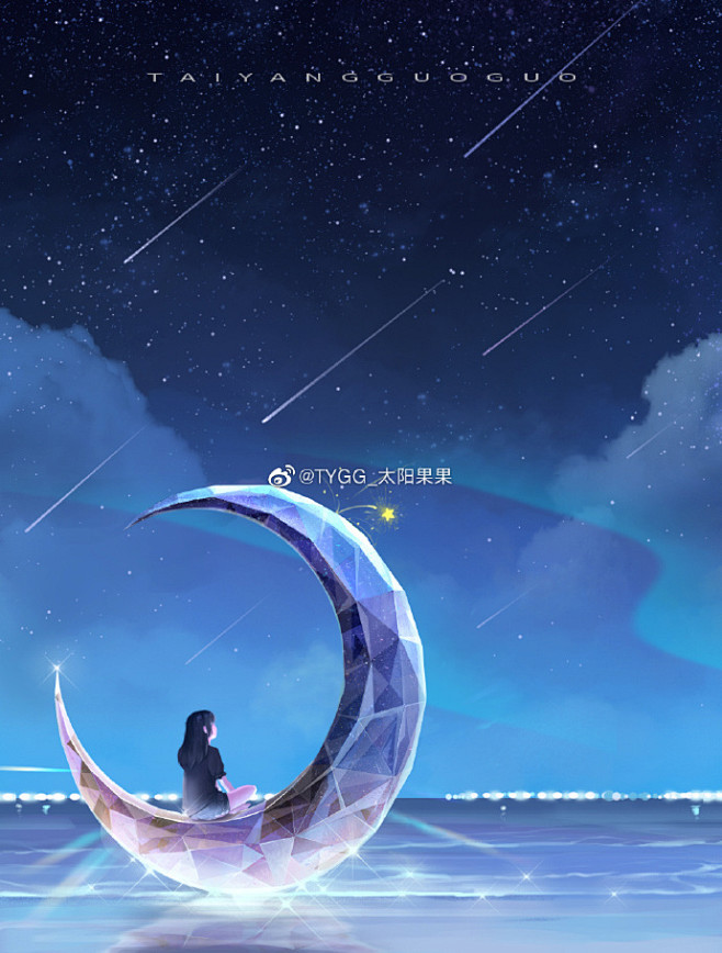 星萤伴愈 心灵疗愈 温暖夜晚