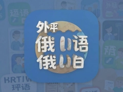 ���������app�ٷ����ذ�װ�����������ѧϰ�ð���