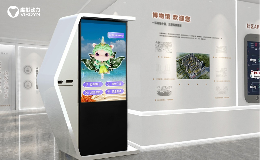 千络文旅 数字导览 游客使用 手机 实景体验