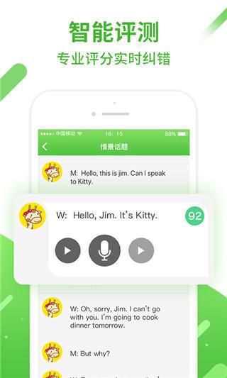 �ͽ���������APP�ٷ��� Ȥζ���� ����Ƭ��