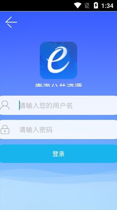 ���װ�app���ذ�װ�ٷ������ϰ����������