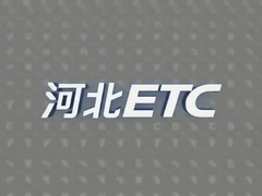 �ӱ�ETC�������̼�2026�����Ż�����