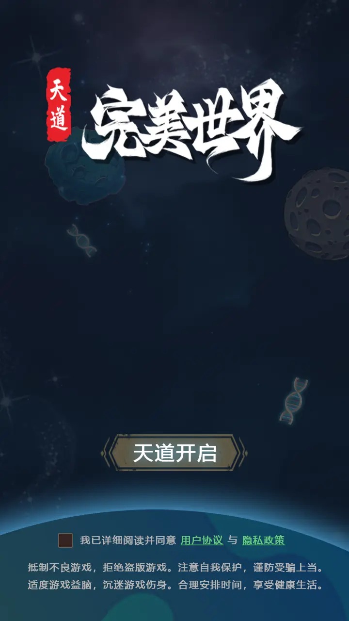 ��������������� �ܿ�ָ�� ��ȫ��Դ�Ƽ�