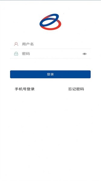 ��׼����ҵƽ̨app���ذ�װ�ֻ������������ͼ