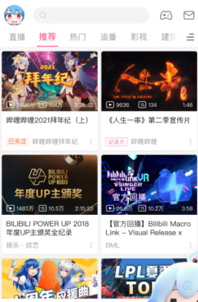 ���������ɰ汾6.39.0 �޹�� ��ˬ���� ���ذ�װ