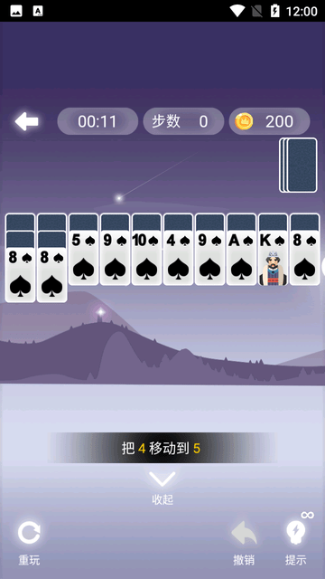 心愈纸牌游戏 玩法 情绪疗愈 卡牌