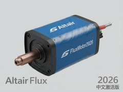 Altair Flux FluxMotor2026���ļ�������ذ�װ��ʹ�ý̳�