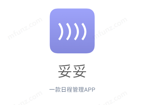 ������app��׿���ذ�װ����