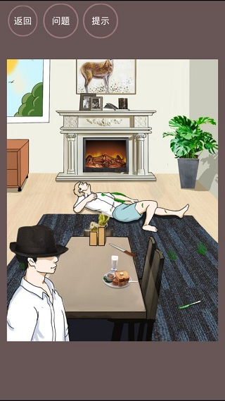 暗夜侦探