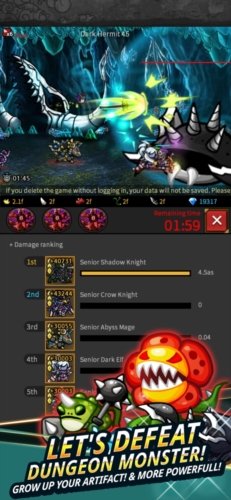 �޾��ı߽�ٷ�����(Endless Frontier)v1.5.4 ���°�
