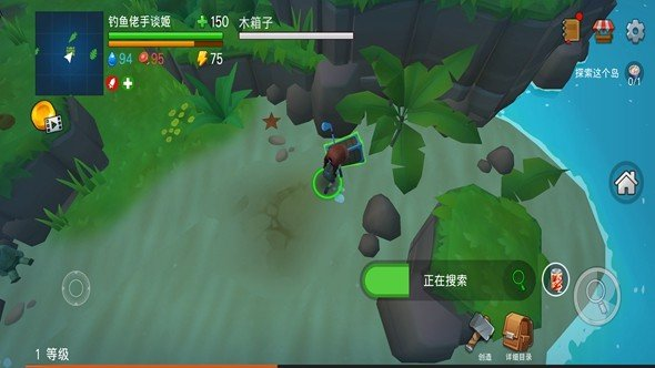 ľ�����溣���ð����Ϸ(Epic Ocean Survival)v2.8.11 ��׿��