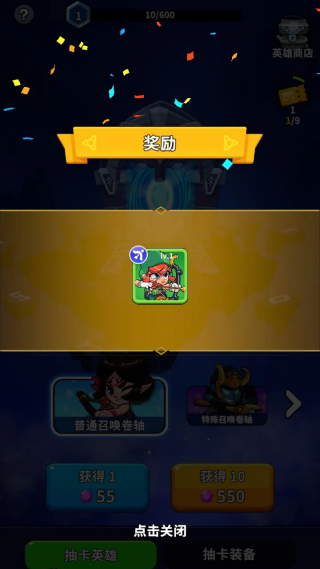 ����ս��������������˵���v1.2.0 ��׿��