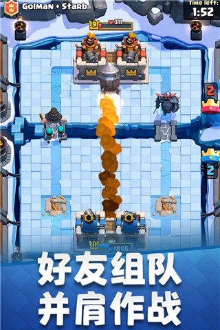 ����ս��ħ�İ�(Null��s Royale)v15.535.13 ���°�