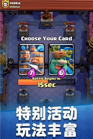 ����ս��ħ�İ�(Null��s Royale)v15.535.13 ���°�