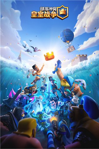 ����ս��ħ�İ�(Null��s Royale)v15.535.13 ���°�