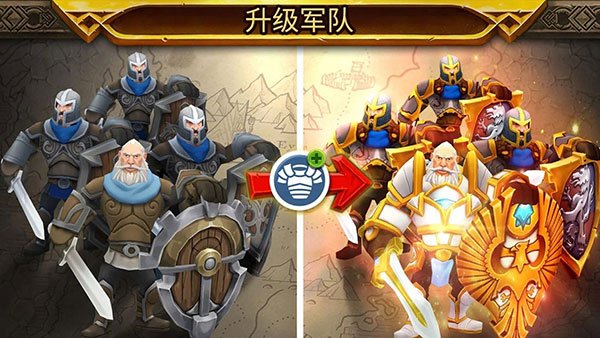 �ʼҾ����ֻ���Ϸv1.25.0 ��׿��