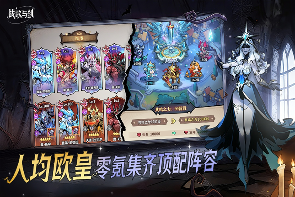 ս���뽣��׿��v1.0.0 ���°�