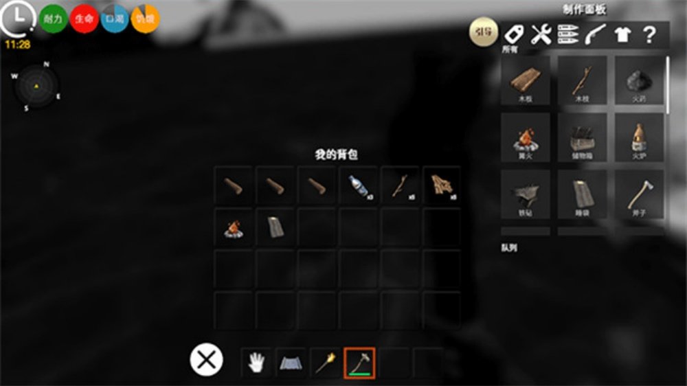 The Impostor��������v1.0.29 �ٷ���