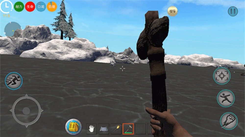The Impostor��������v1.0.29 �ٷ���