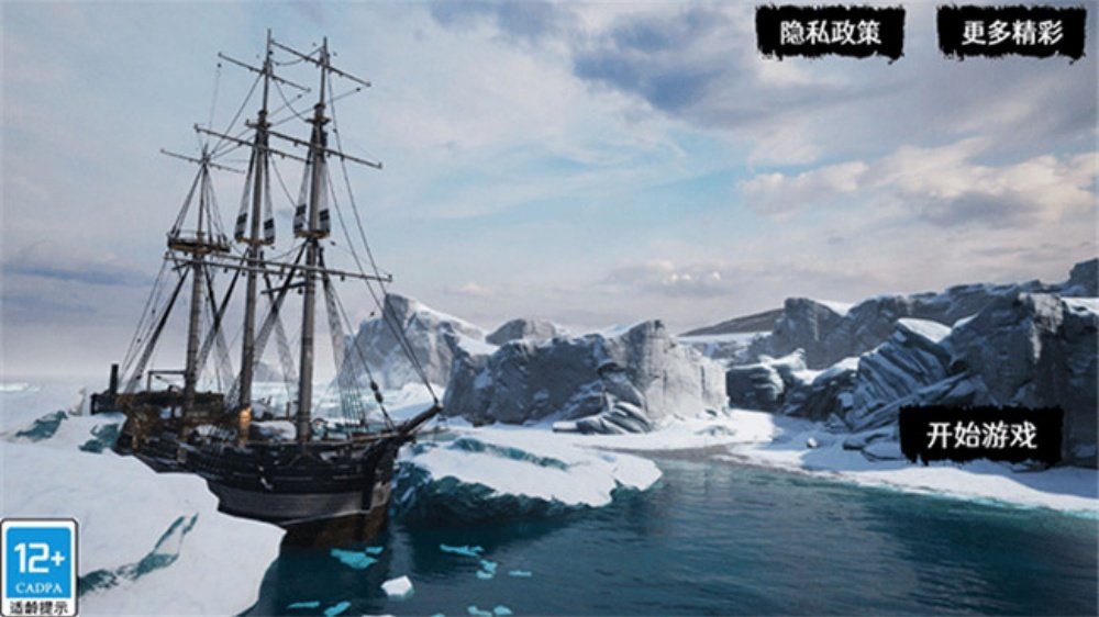 The Impostor��������v1.0.29 �ٷ���