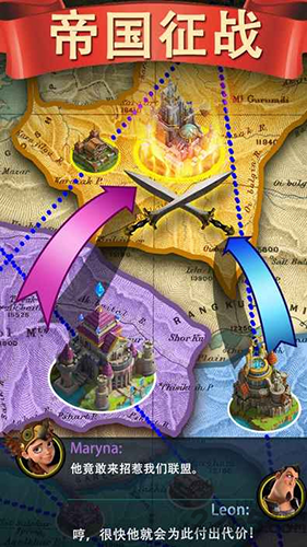 ս��֮��(Blaze of Battle)v1.0 ��׿��