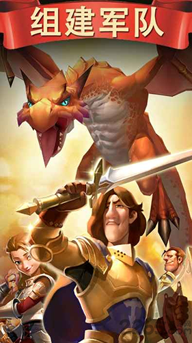 ս��֮��(Blaze of Battle)v1.0 ��׿��