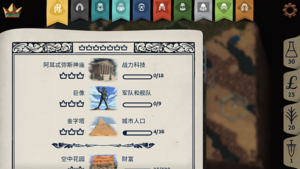 ������v0.8.6 ���°�