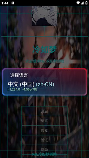 KG�����θ���app����vKG.�����θ��� ��׿��