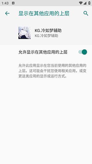 KG�����θ���app����vKG.�����θ��� ��׿��