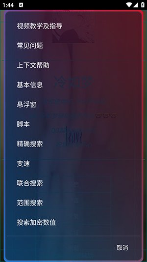 KG�����θ���app����vKG.�����θ��� ��׿��