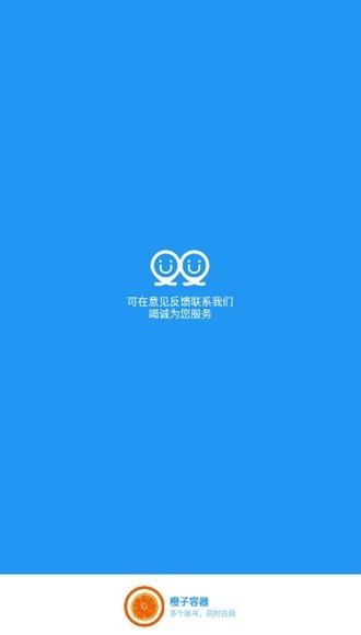 �����������app����vBata0.6.0 ��׿��