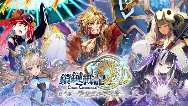 ����ս��̨��(�i朑�ӛ)v5.2.5 �ֻ���