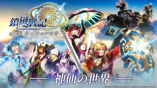 ����ս��̨��(�i朑�ӛ)v5.2.5 �ֻ���
