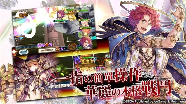����ս��̨��(�i朑�ӛ)v5.2.5 �ֻ���