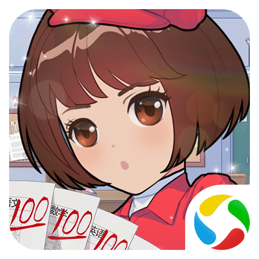 ȫ��ѧ�Ե�����v1.1.7 ���İ�