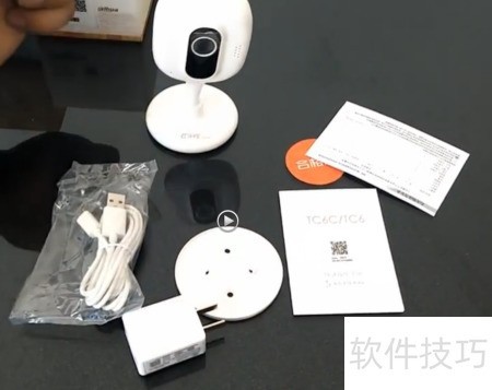 乐橙摄像头app下载安装手机版 最新教程 手机安装步骤 配图