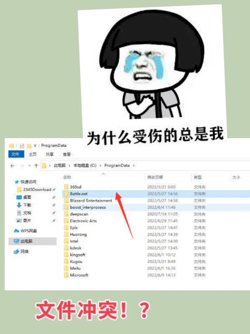 鲸咕噜app安装报错提示和解决步骤手机截图