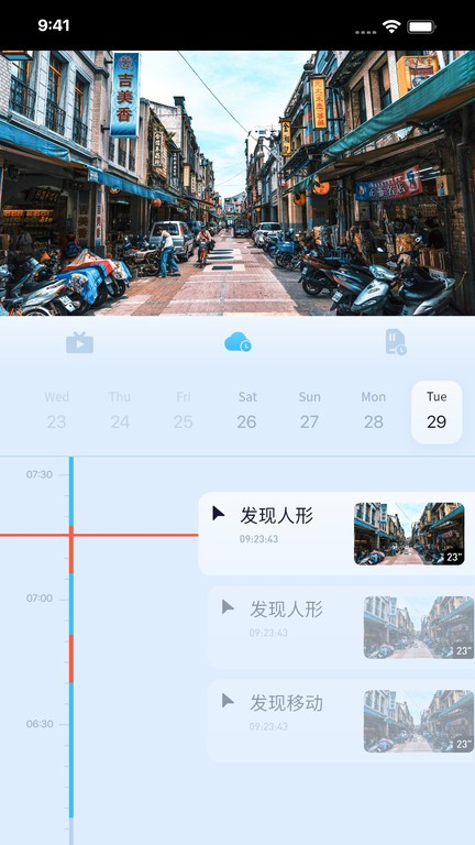 千米神眼app实时监控查看教程 手机远程看家操作步骤配图